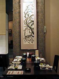 restaurant_sanno_pict04